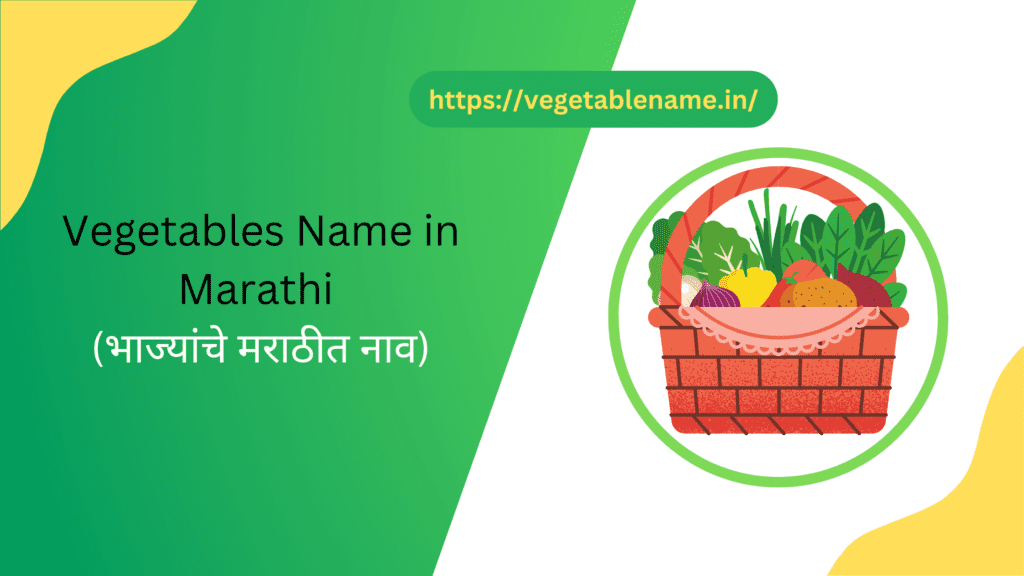 Vegetables Name in Marathi